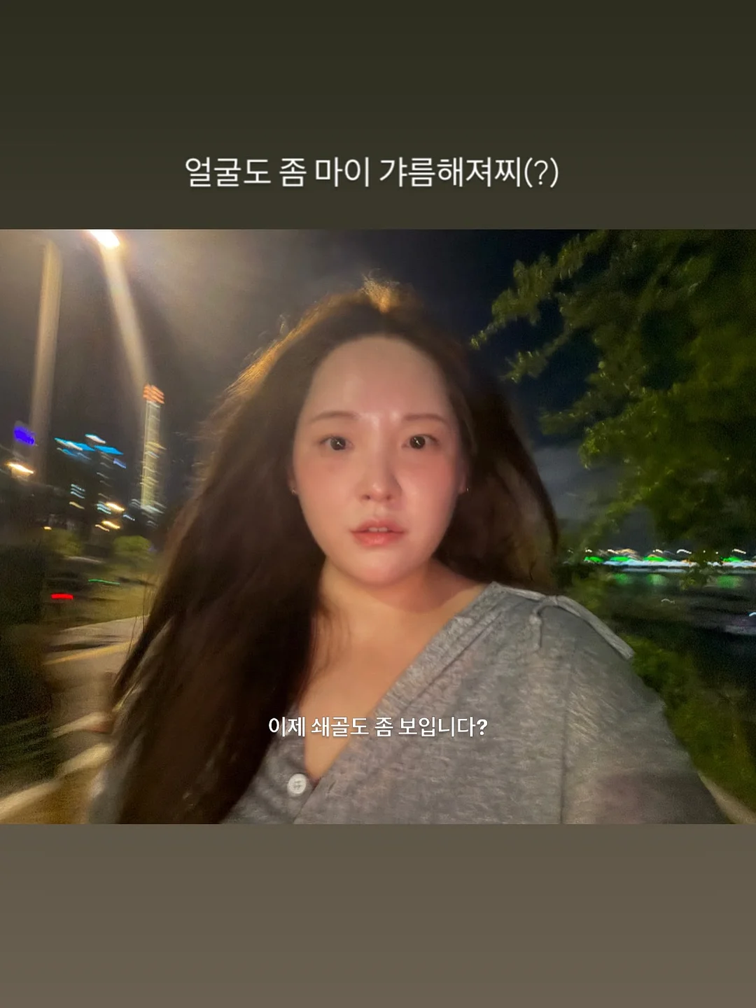 정리 2