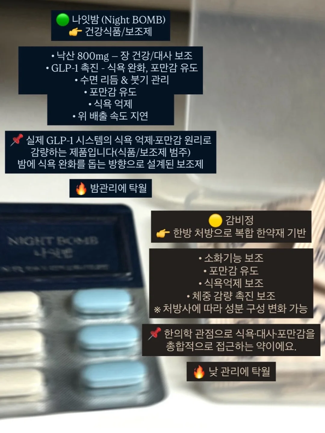 정리 10
