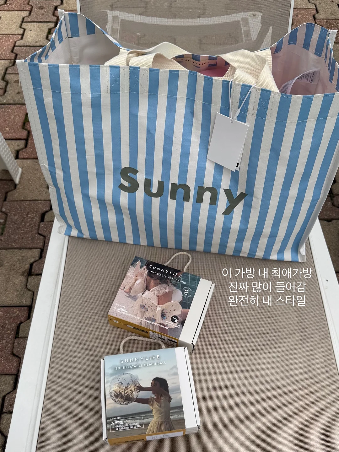 자가비 불고기맛 12