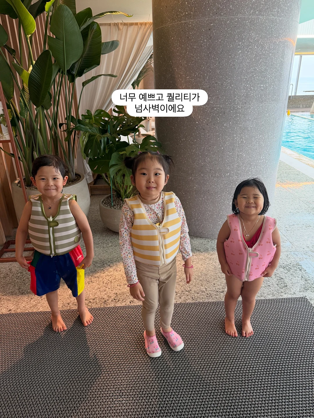 자가비 불고기맛 18