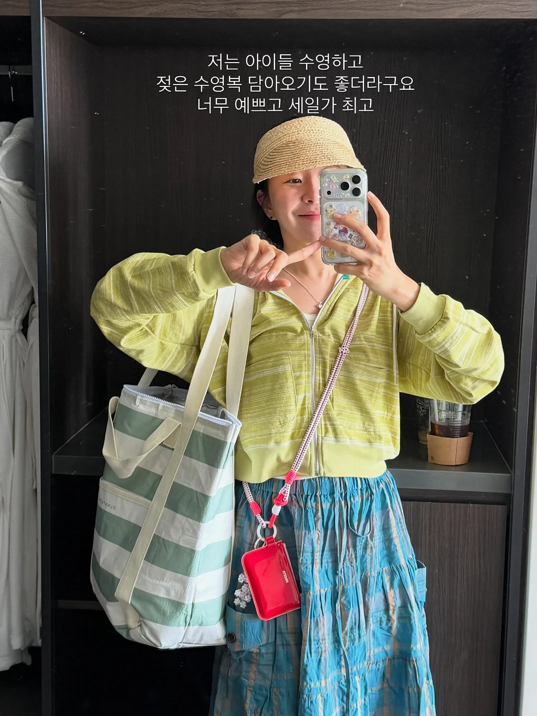 자가비 불고기맛 3