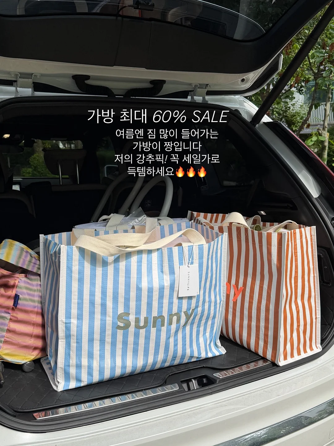 자가비 불고기맛 8