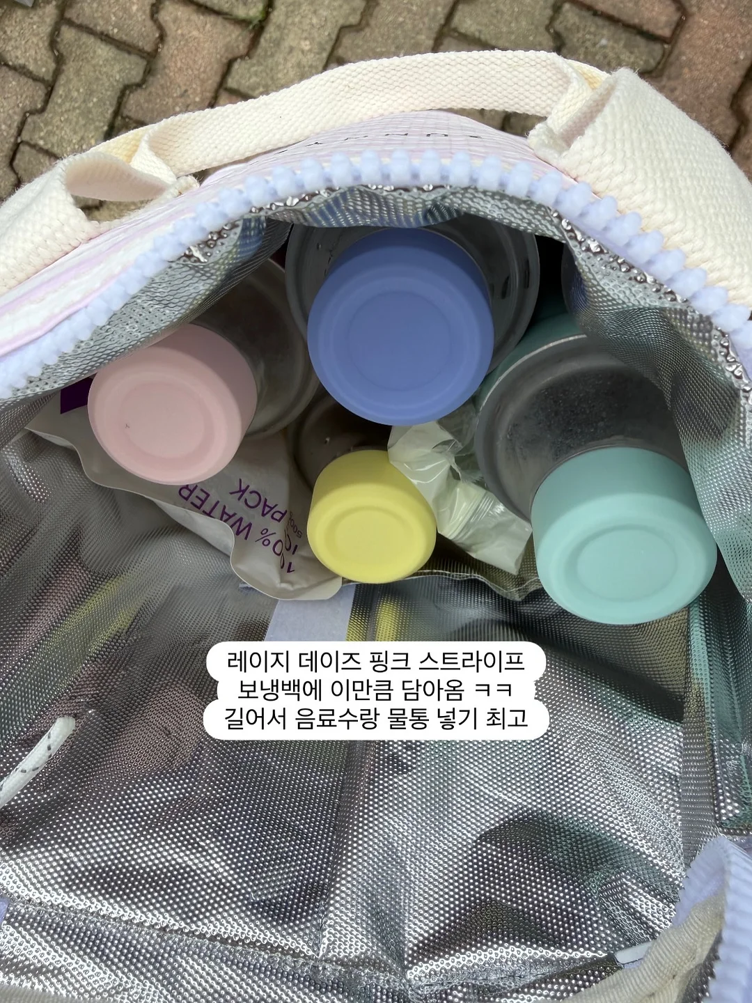 자가비 불고기맛 10