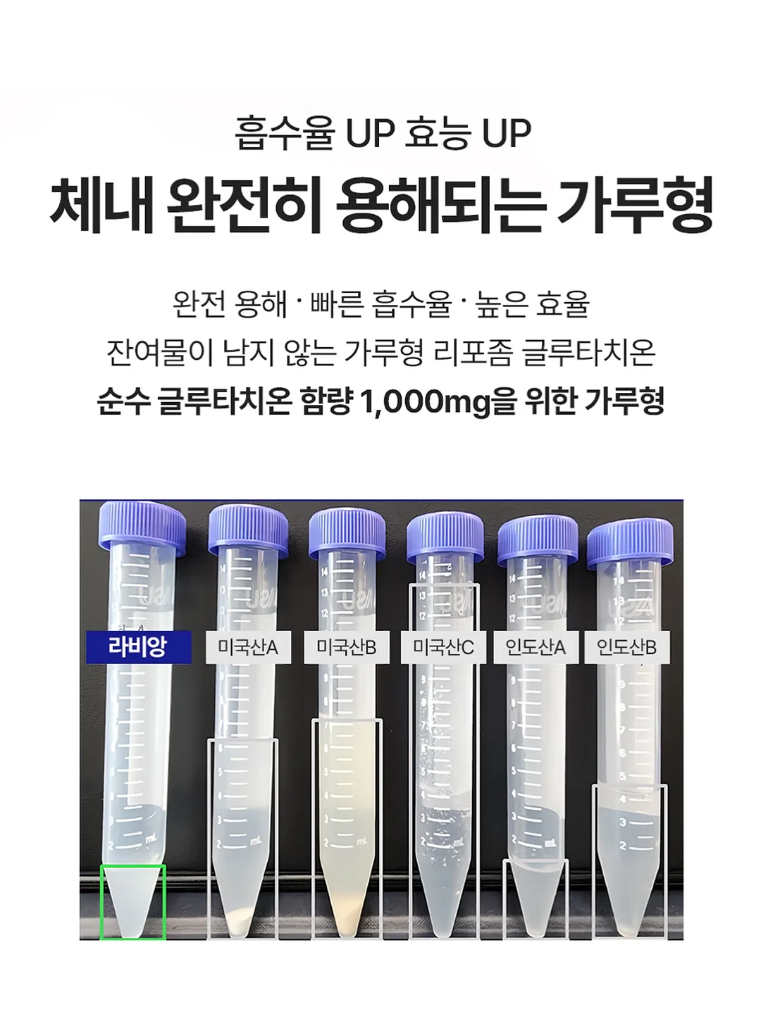 세이지탑set 17