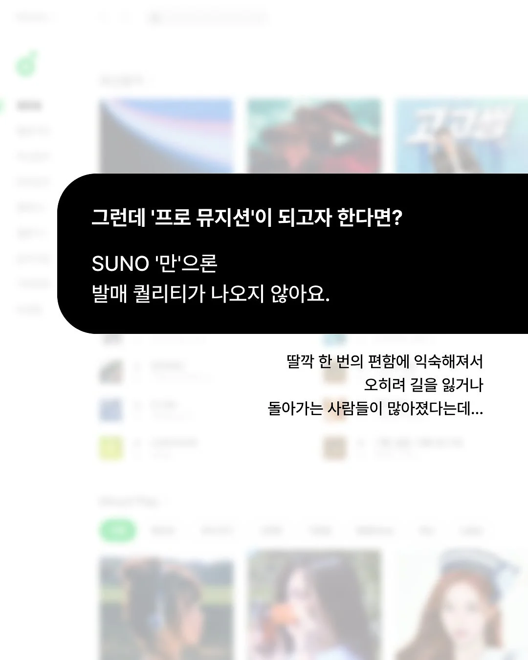 세린 듀오 플리츠 3