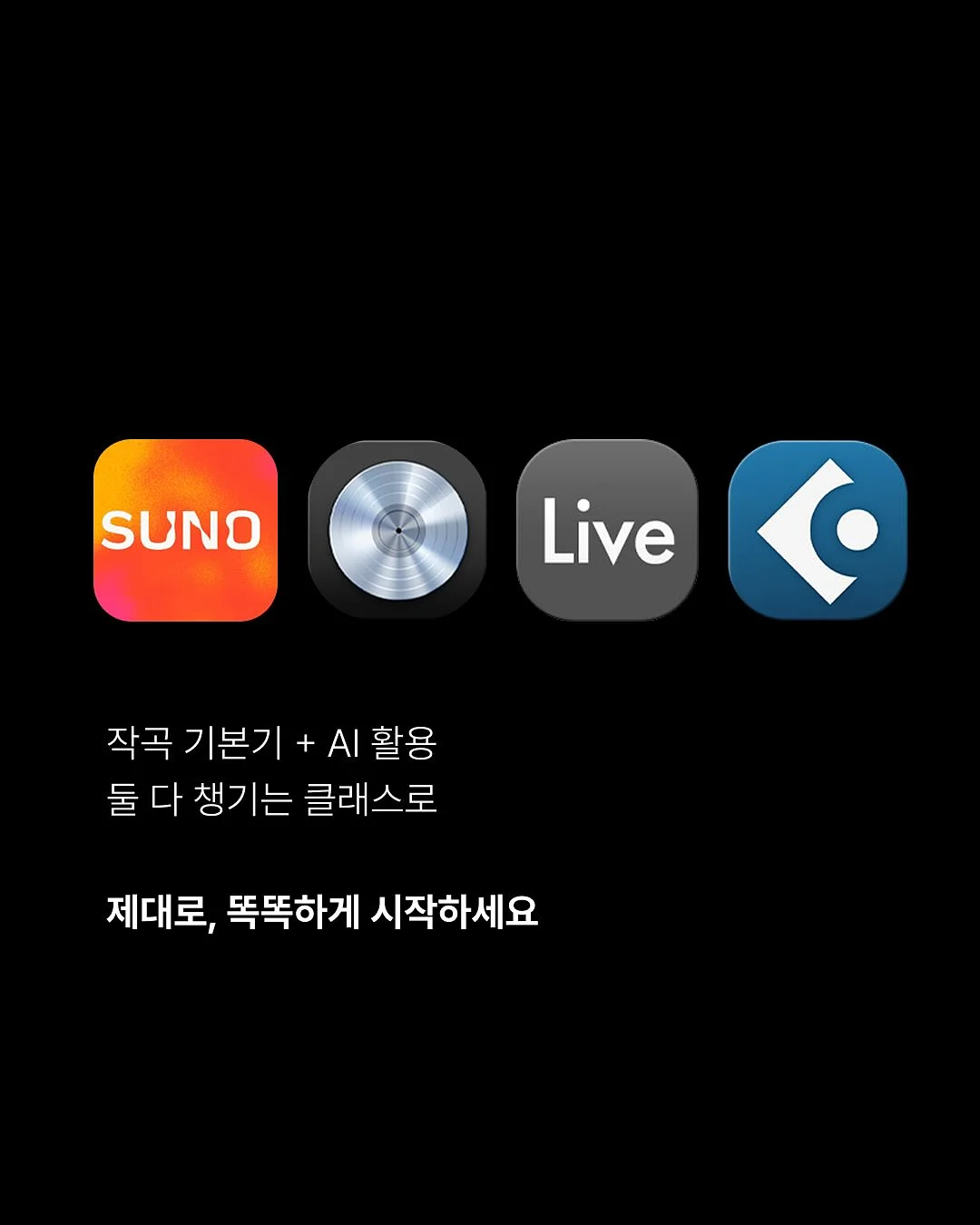 세린 듀오 플리츠 8