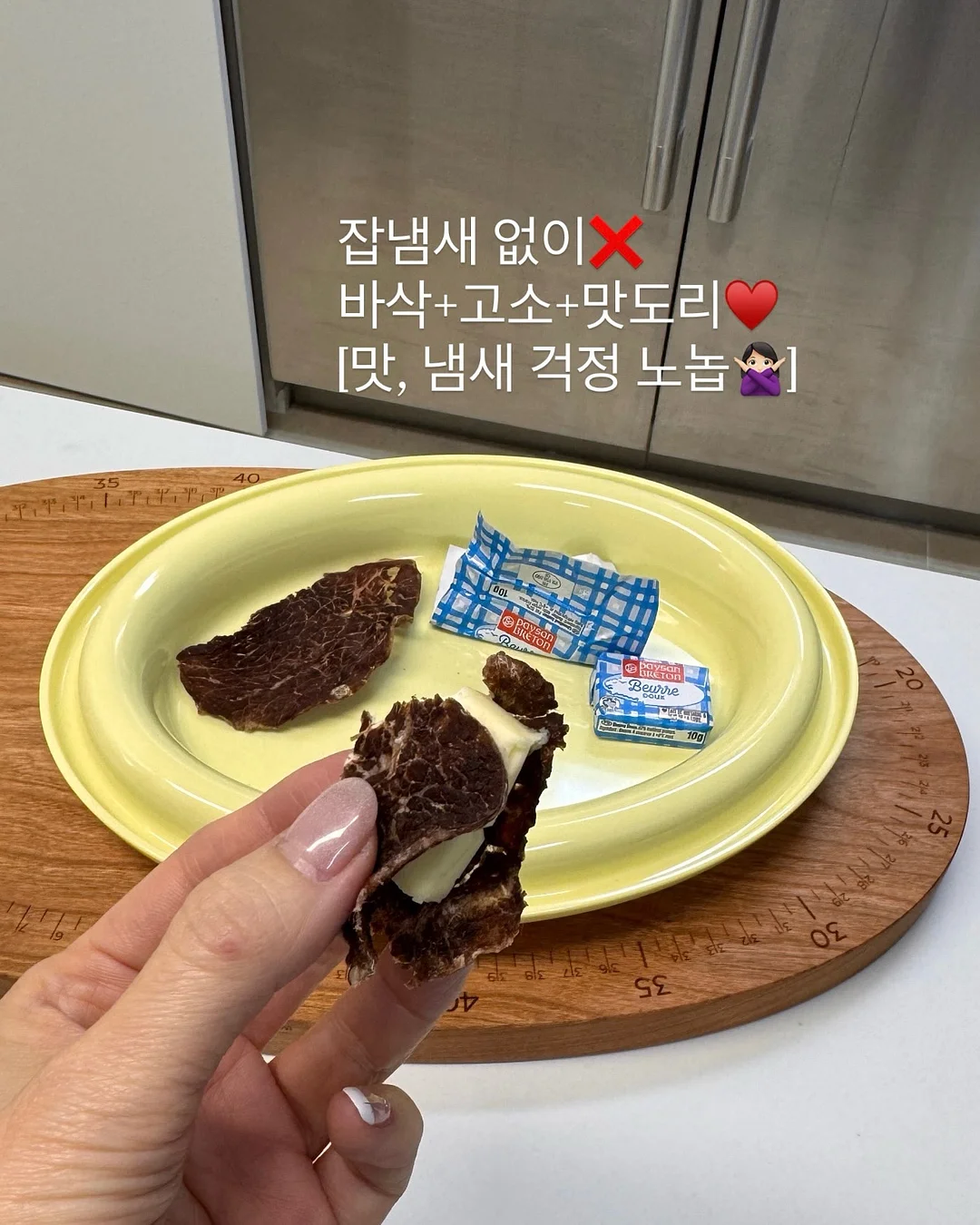 로토토베베 주름지 올오버 실내복 18