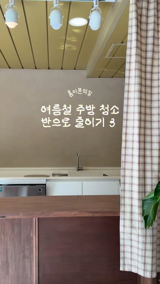 비반콴트망카