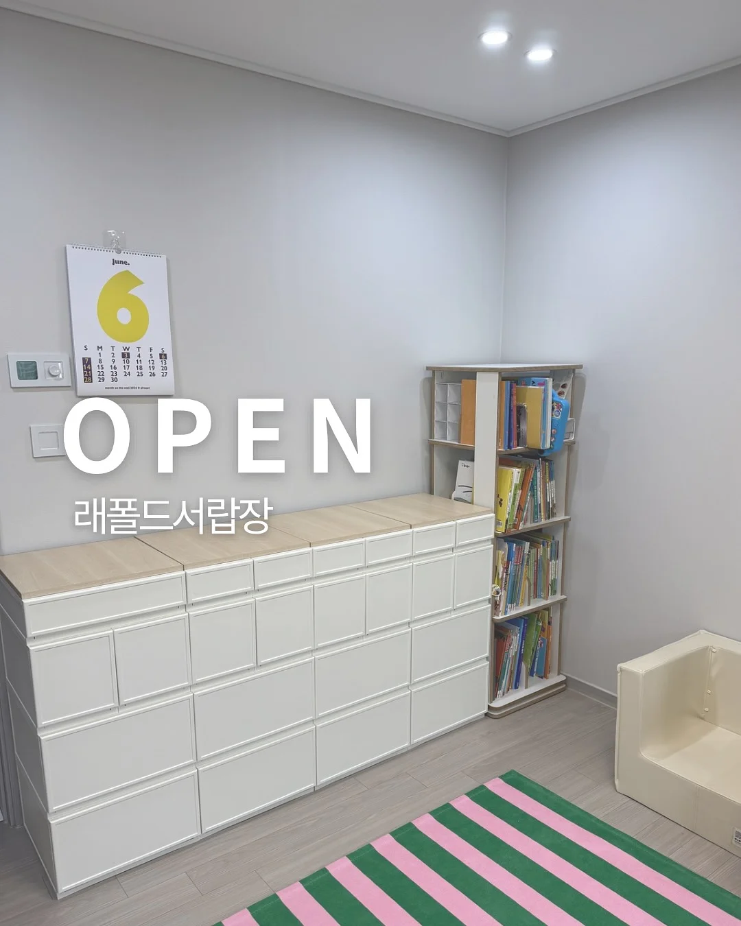 64 플리츠 브이넥 버튼 가디건 1