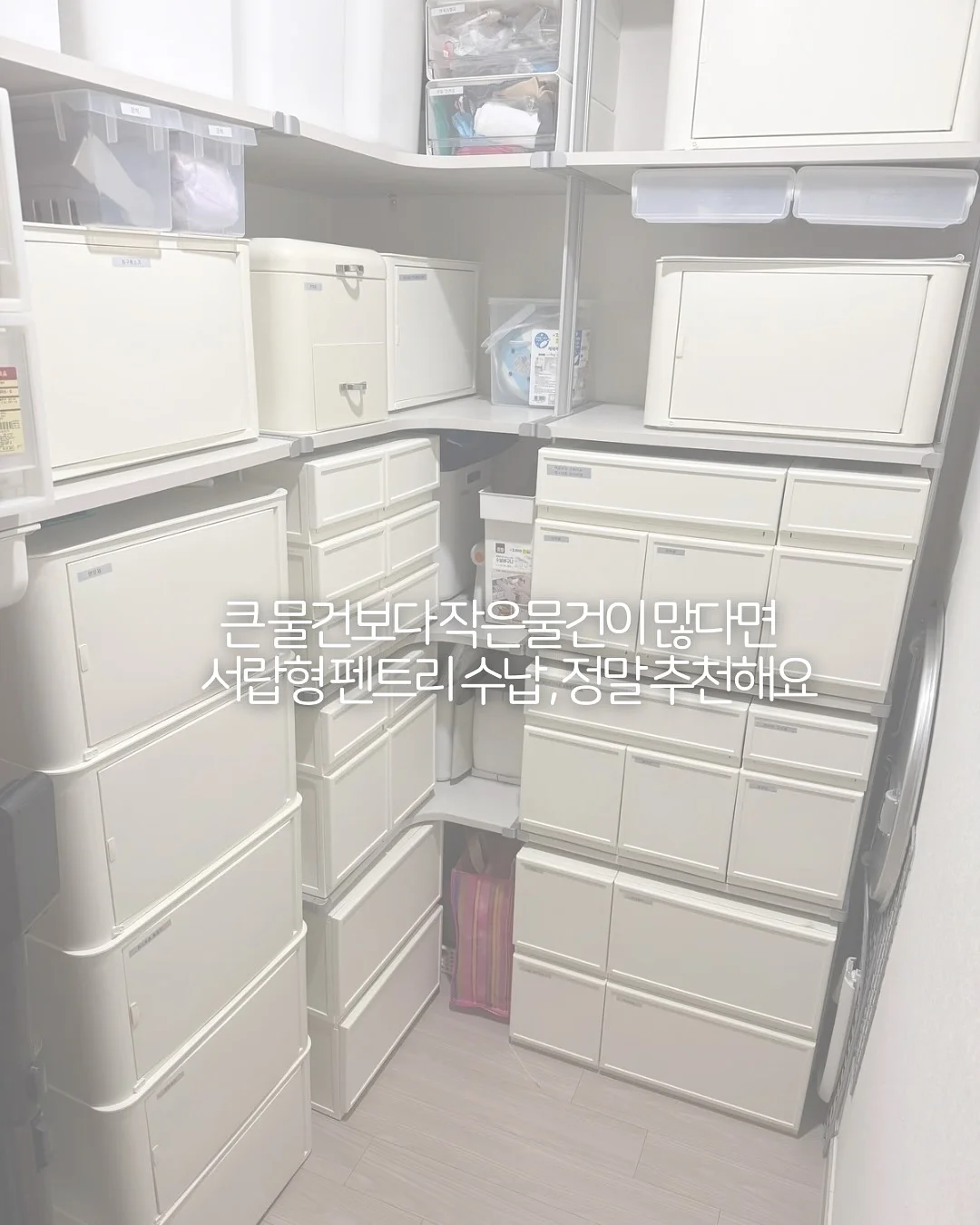 64 플리츠 브이넥 버튼 가디건 12