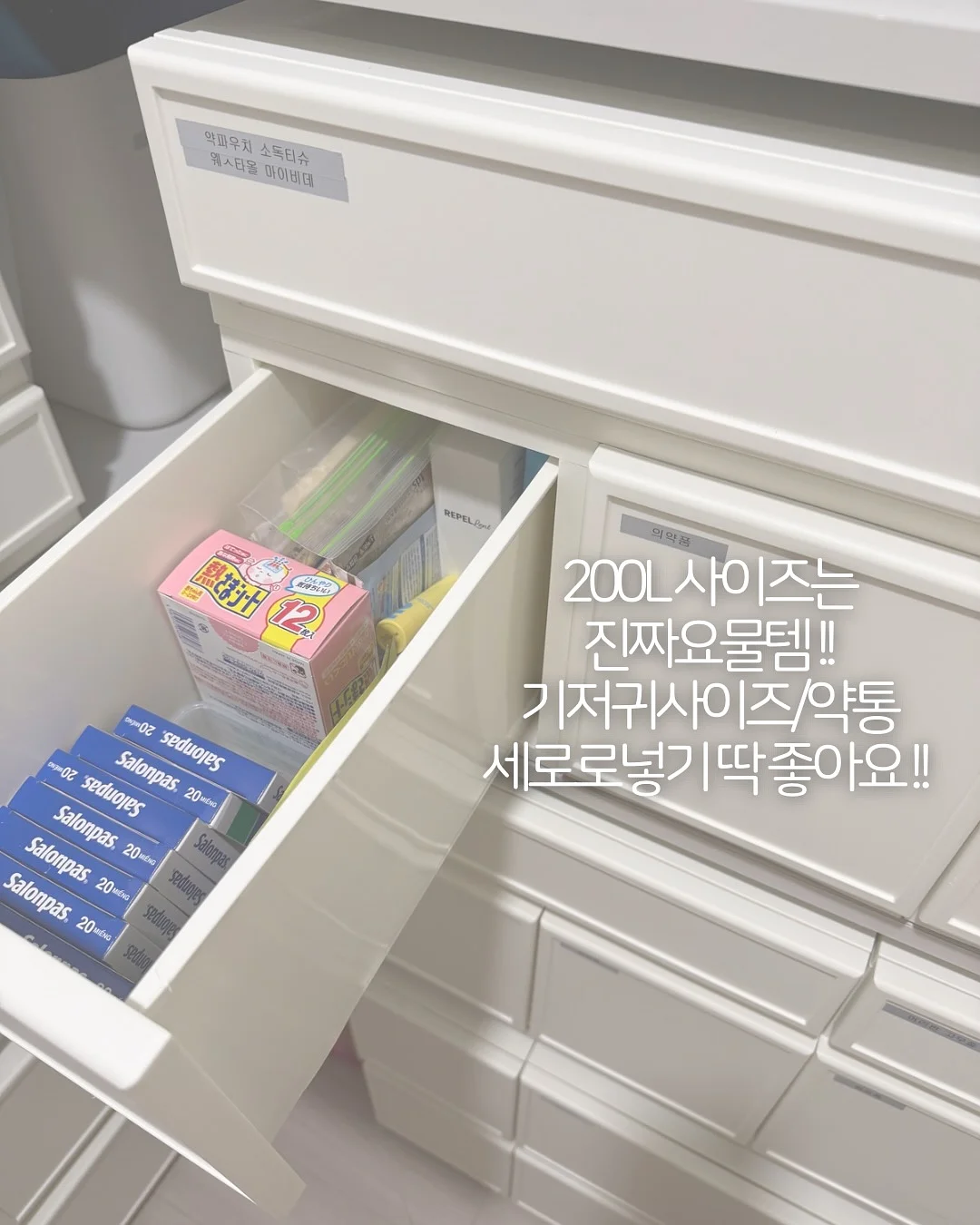 64 플리츠 브이넥 버튼 가디건 10