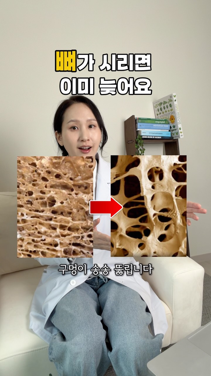 마린 라이닝 티