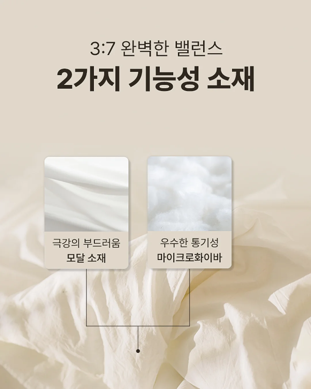 GS25 포켓 오징어김치전 4