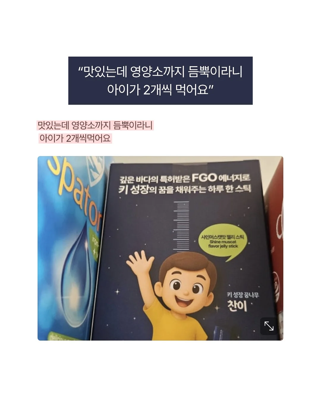 열성경련 대처방법 7