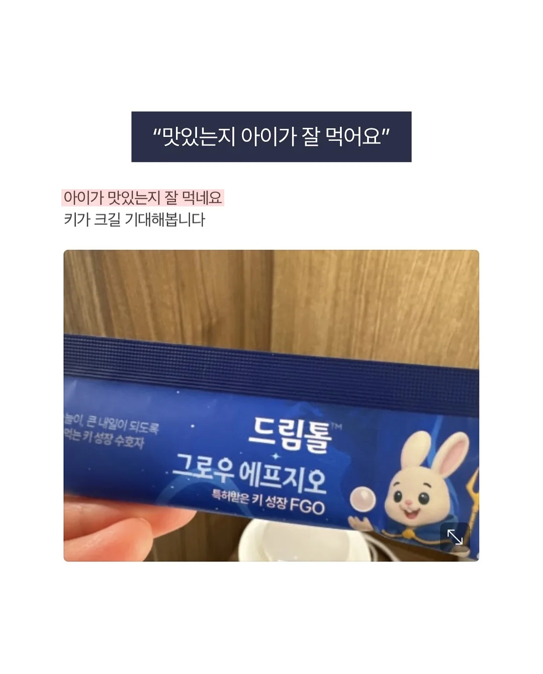 열성경련 대처방법 10
