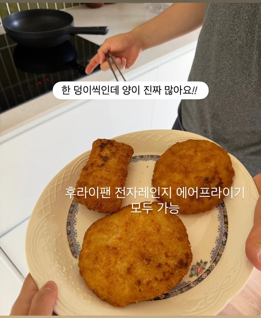 닥터방기원 보리밥나무 샴푸 5
