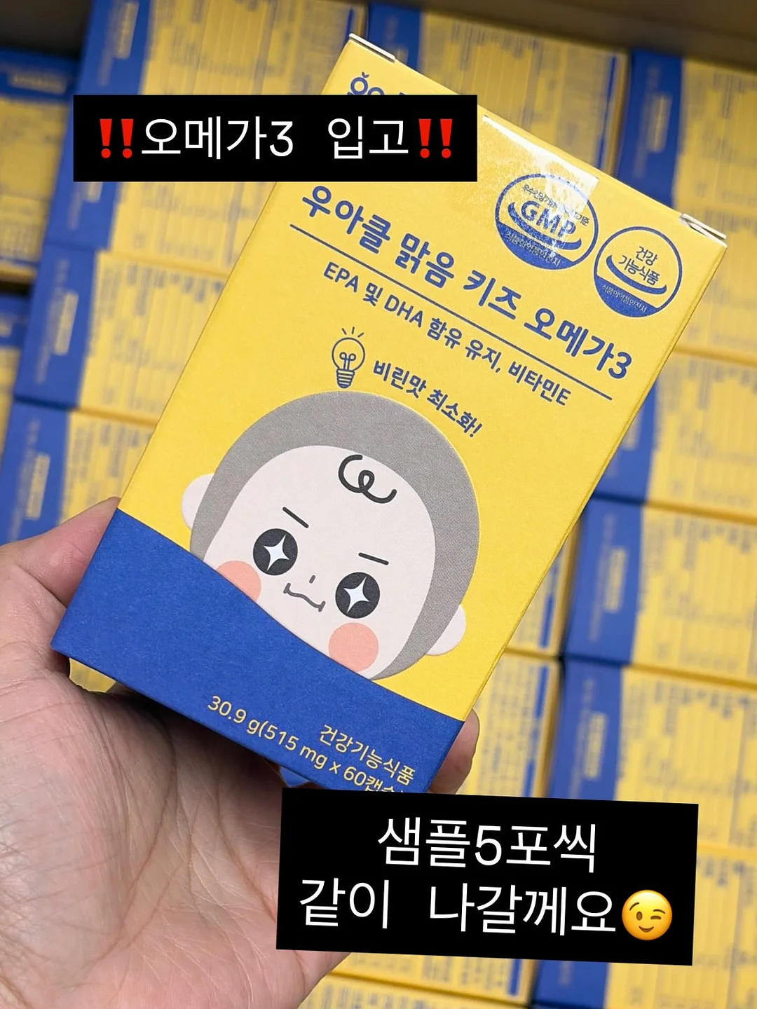 찰녹미 찰보리 1