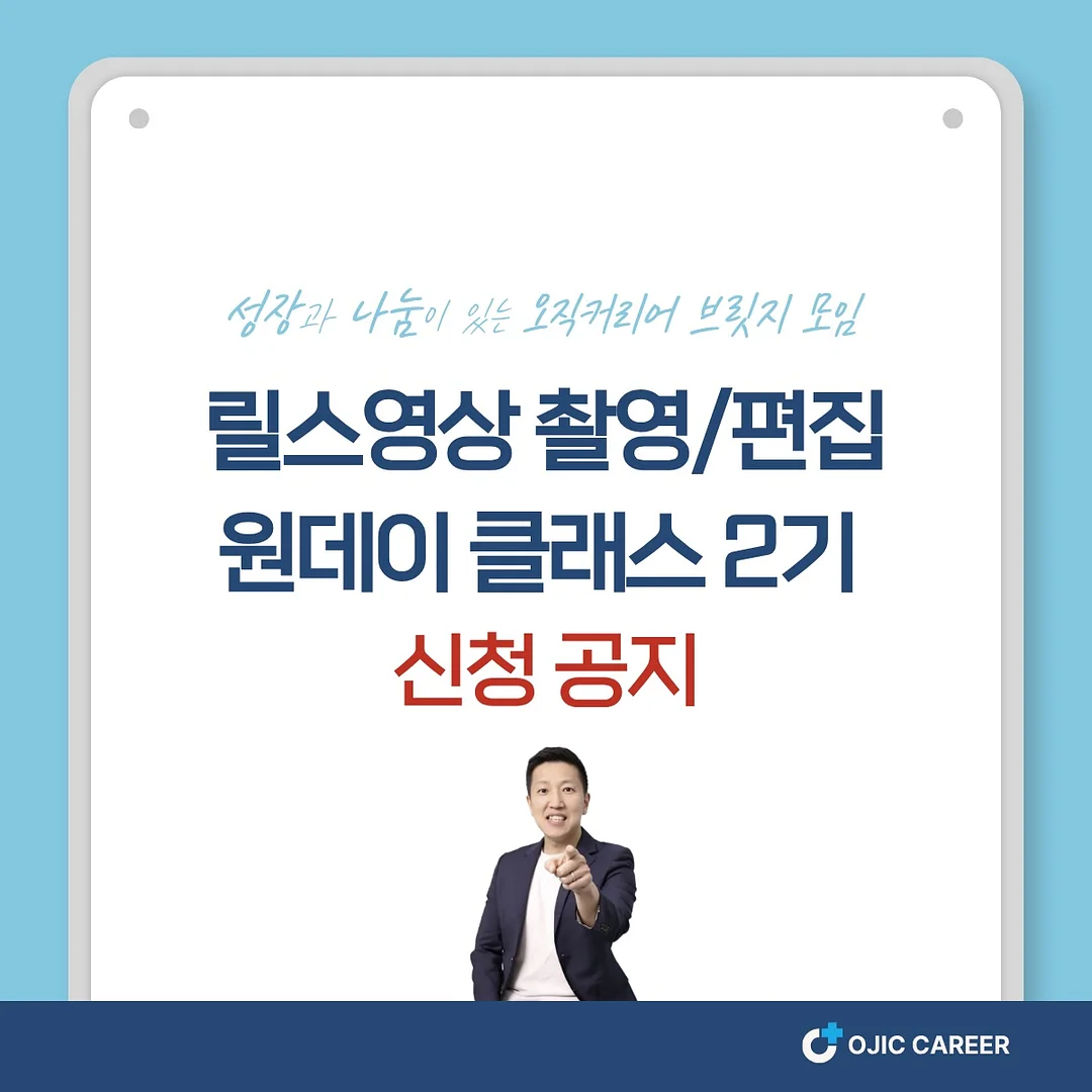 디뷰스 쿠션 1