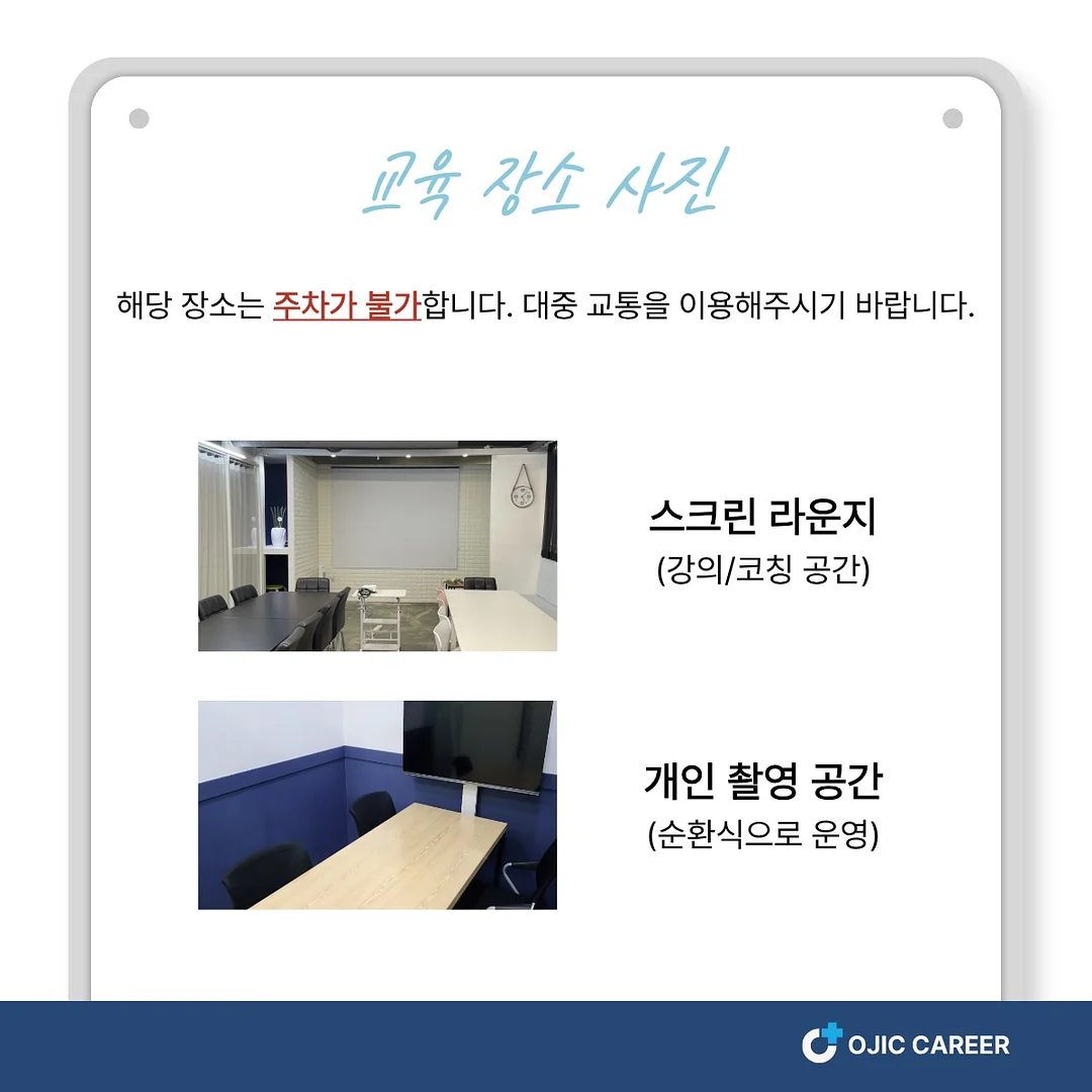 디뷰스 쿠션 11