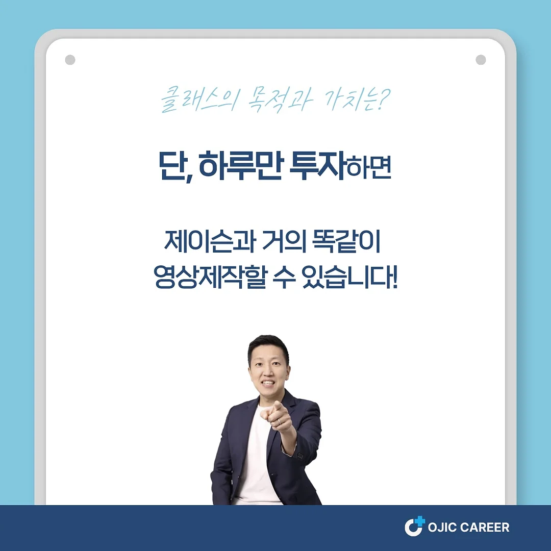 디뷰스 쿠션 2