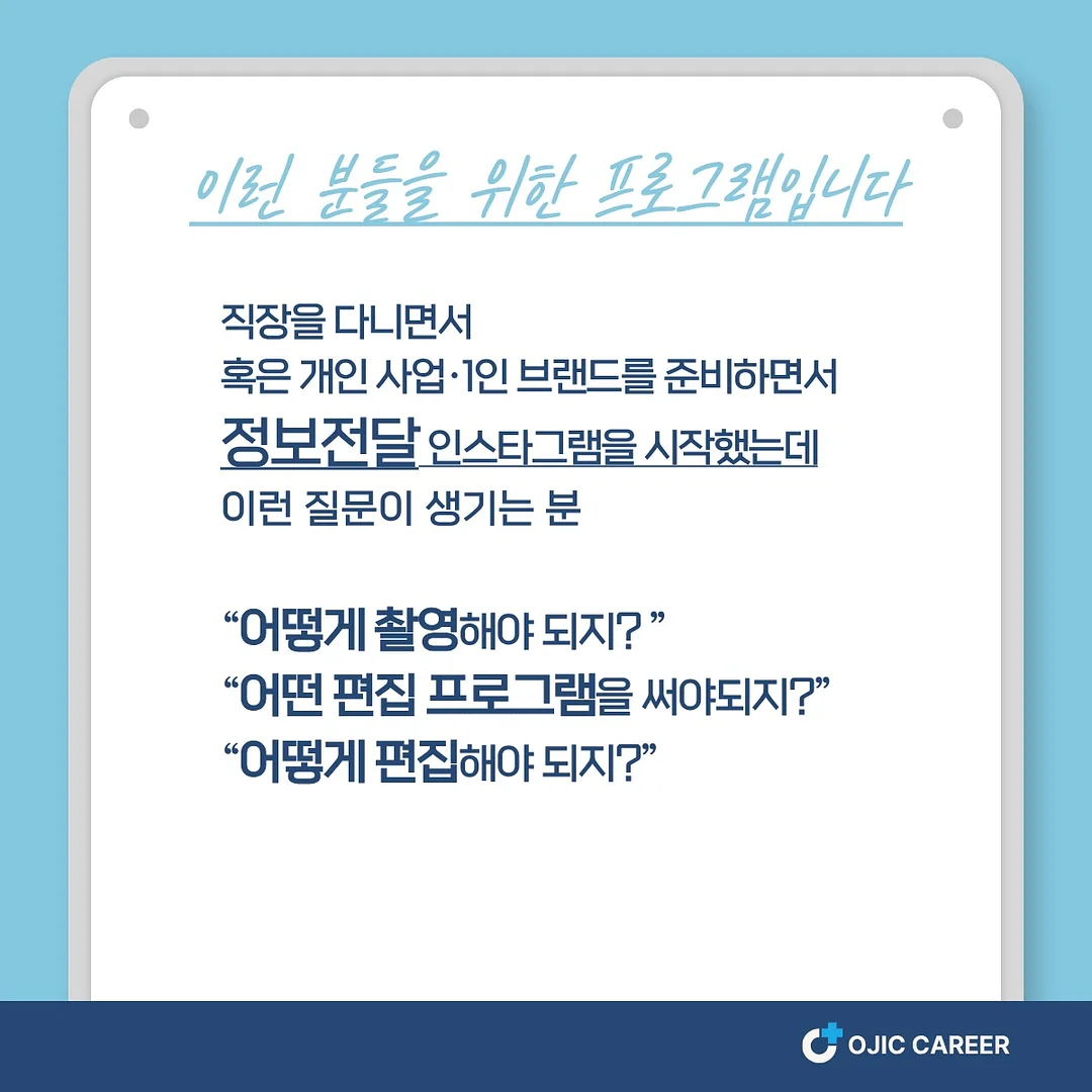 디뷰스 쿠션 3