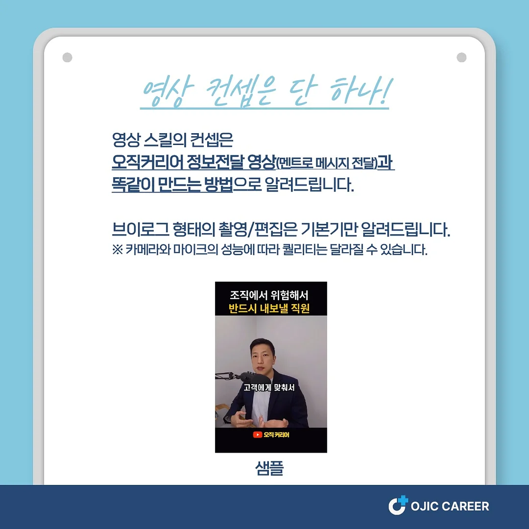 디뷰스 쿠션 4