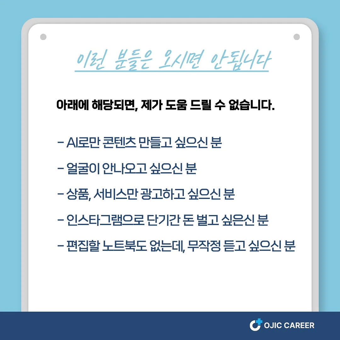 디뷰스 쿠션 6