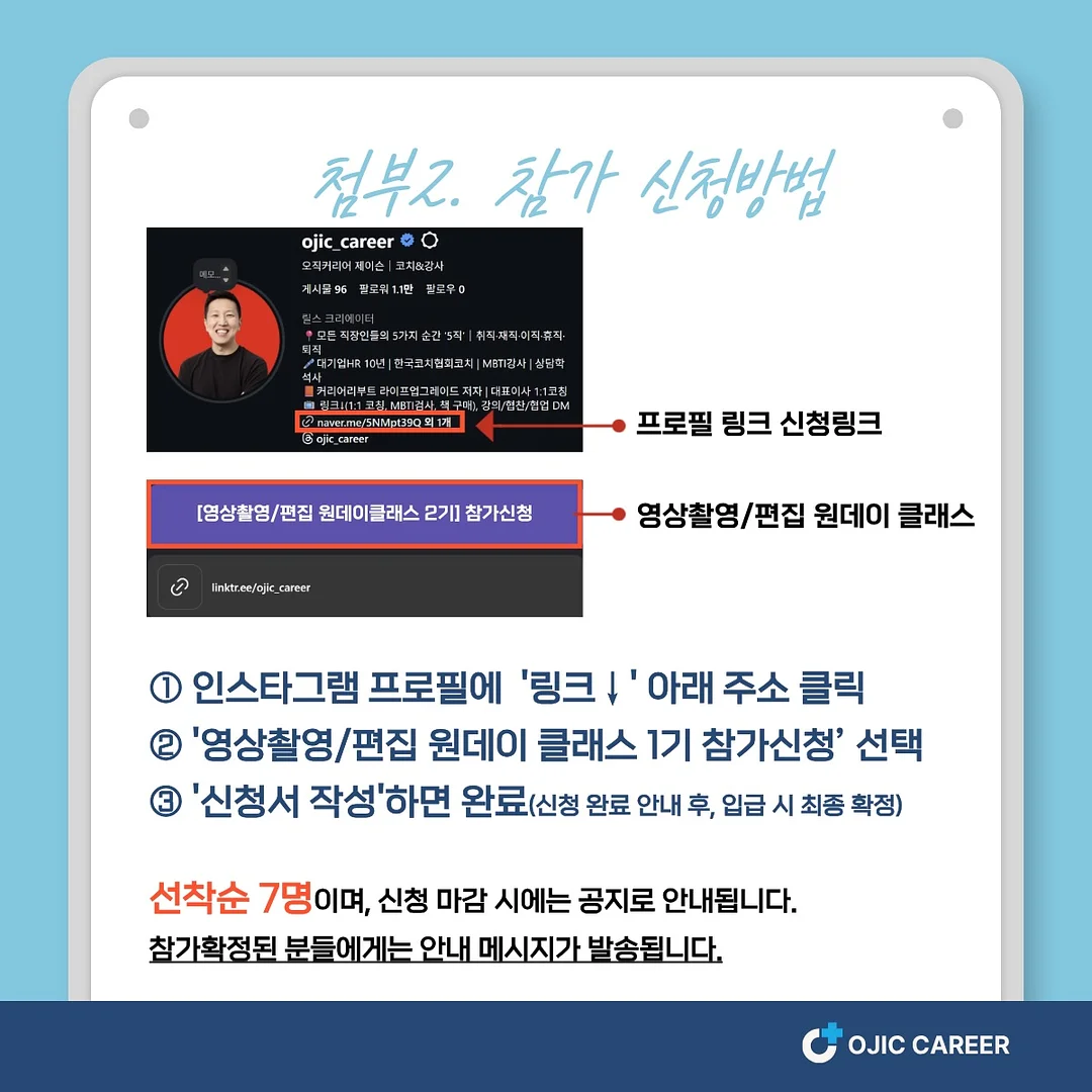 디뷰스 쿠션 10