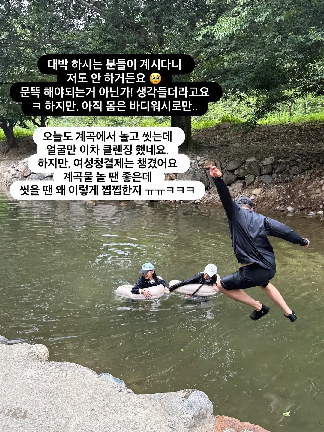 베이비브로우샵 시그니처 3종 13