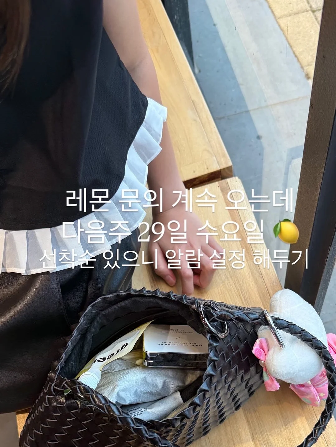 베이비브로우샵 시그니처 3종 6