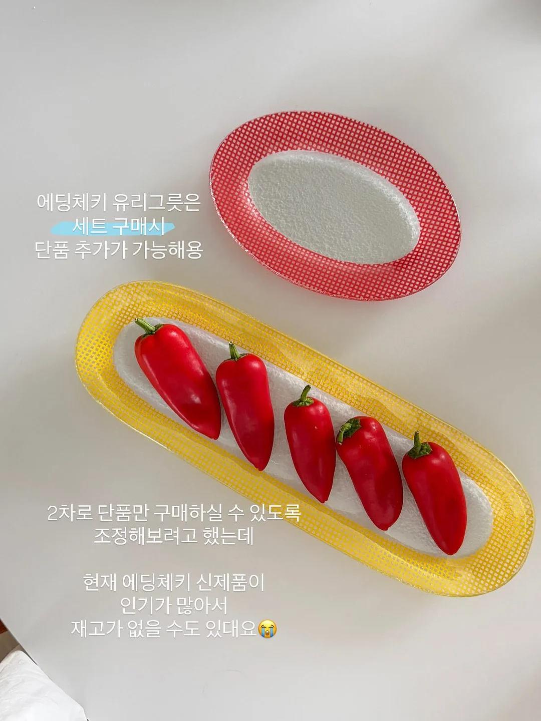 라끌라떼 테니스 목걸이 2
