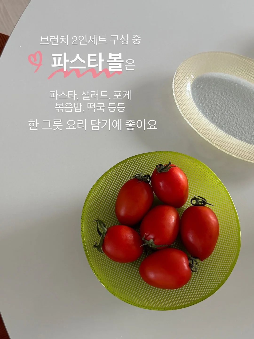 라끌라떼 테니스 목걸이 4