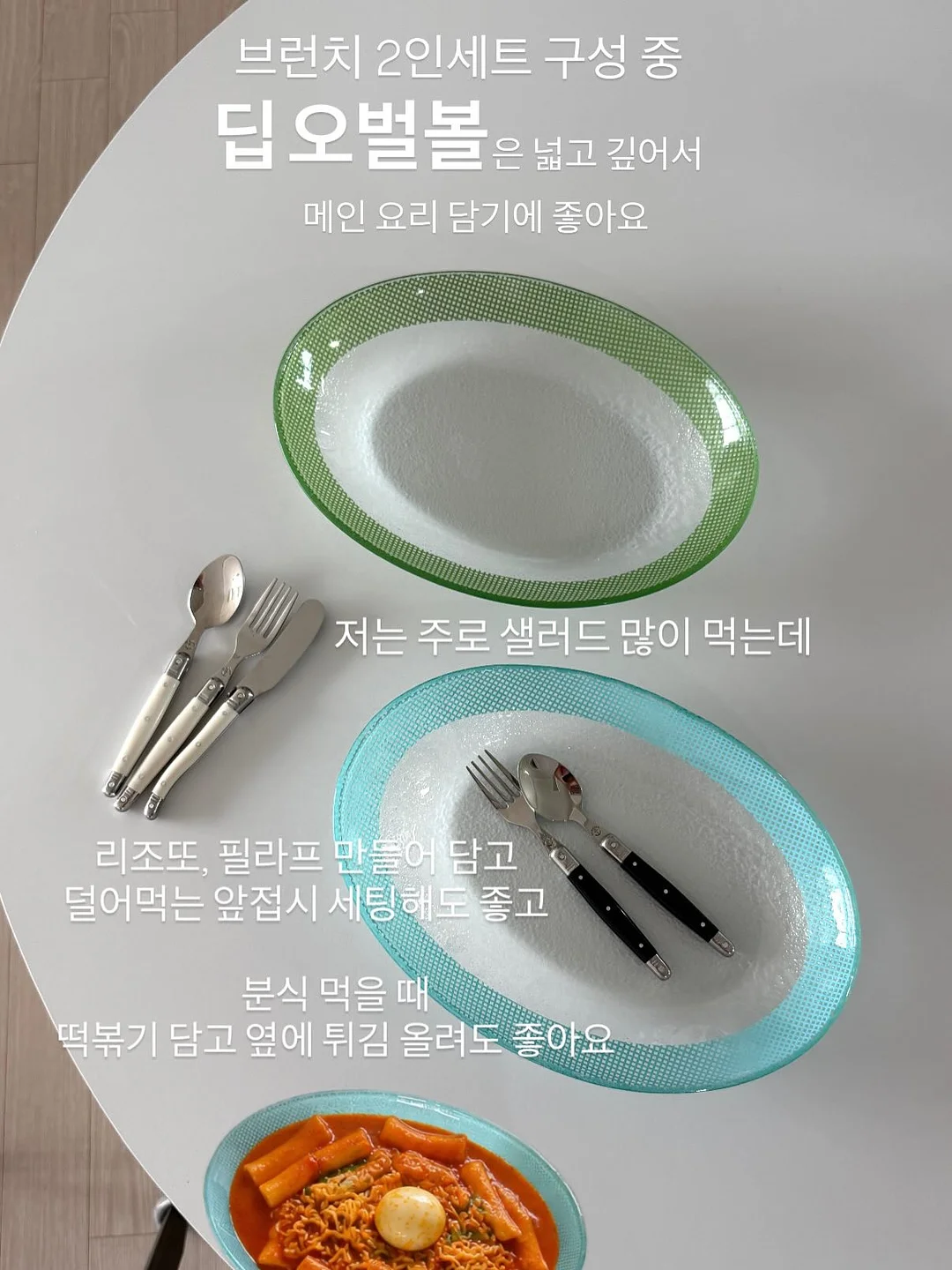 라끌라떼 테니스 목걸이 6