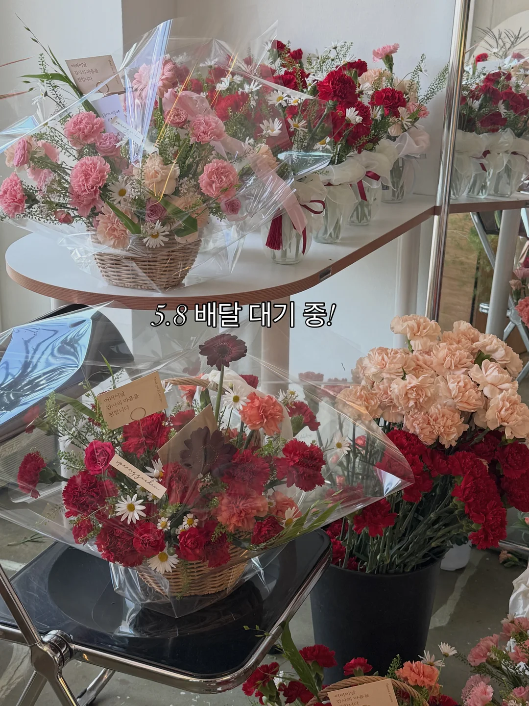 베베바이브 썸머 셋업 2