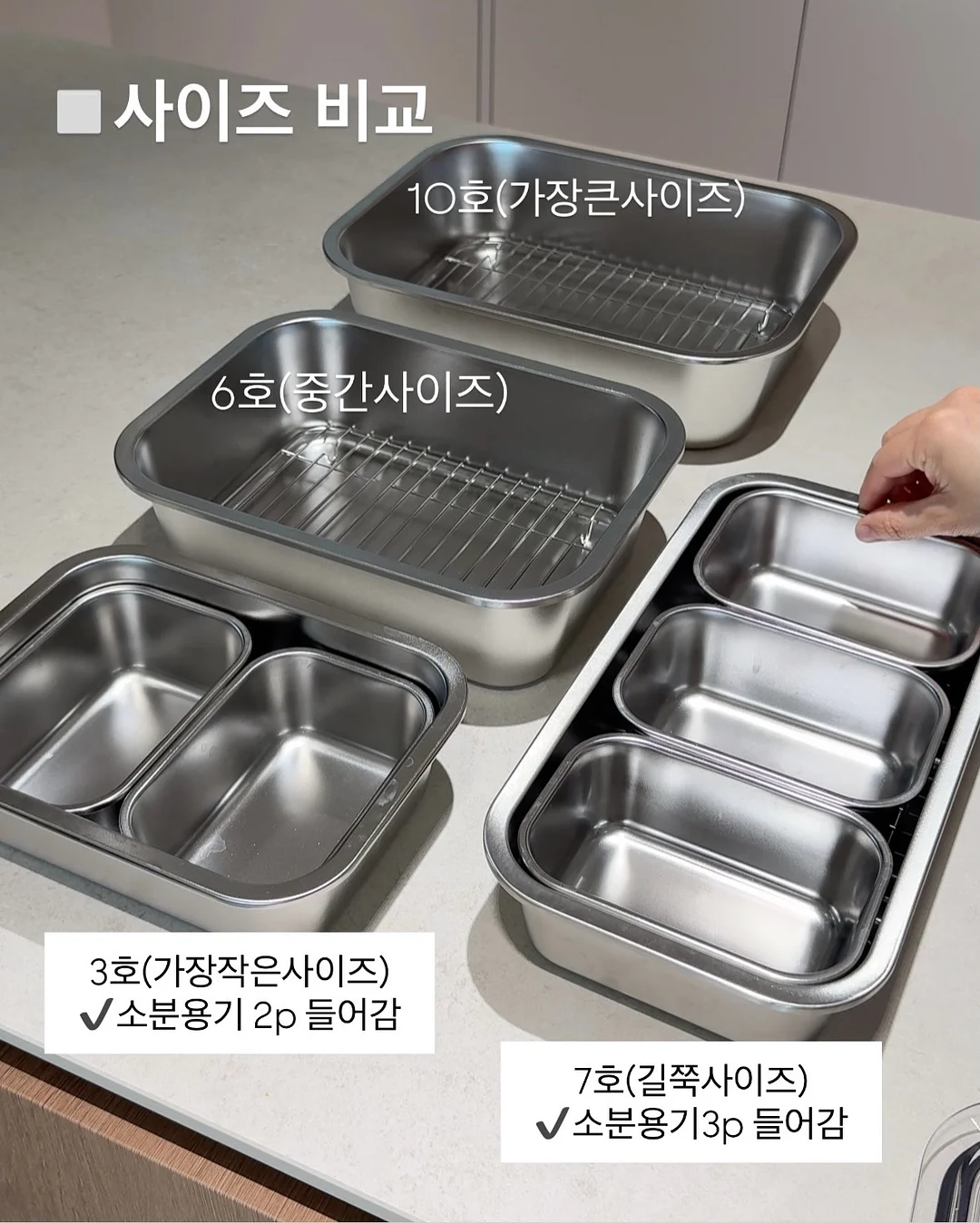 세연이 용 디자인 비누 11