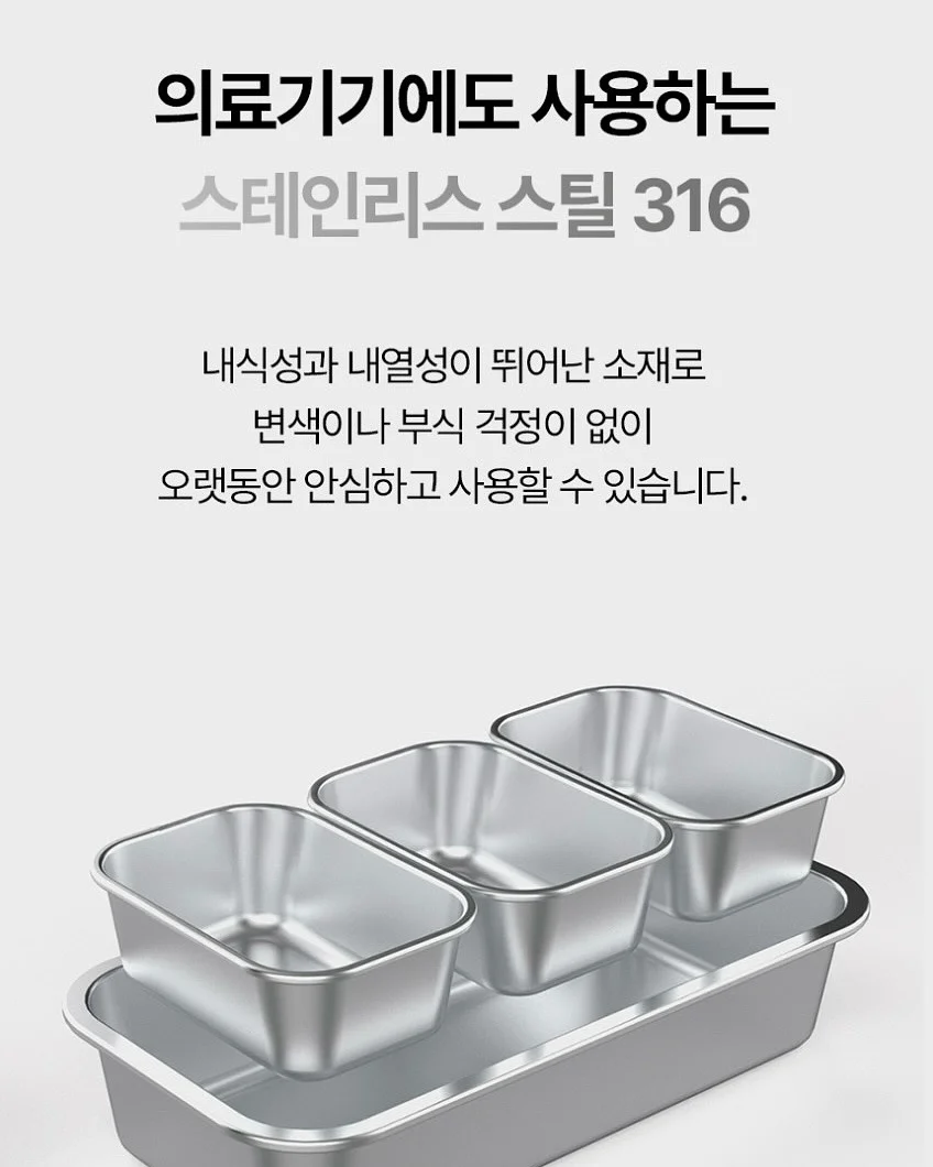 세연이 용 디자인 비누 17
