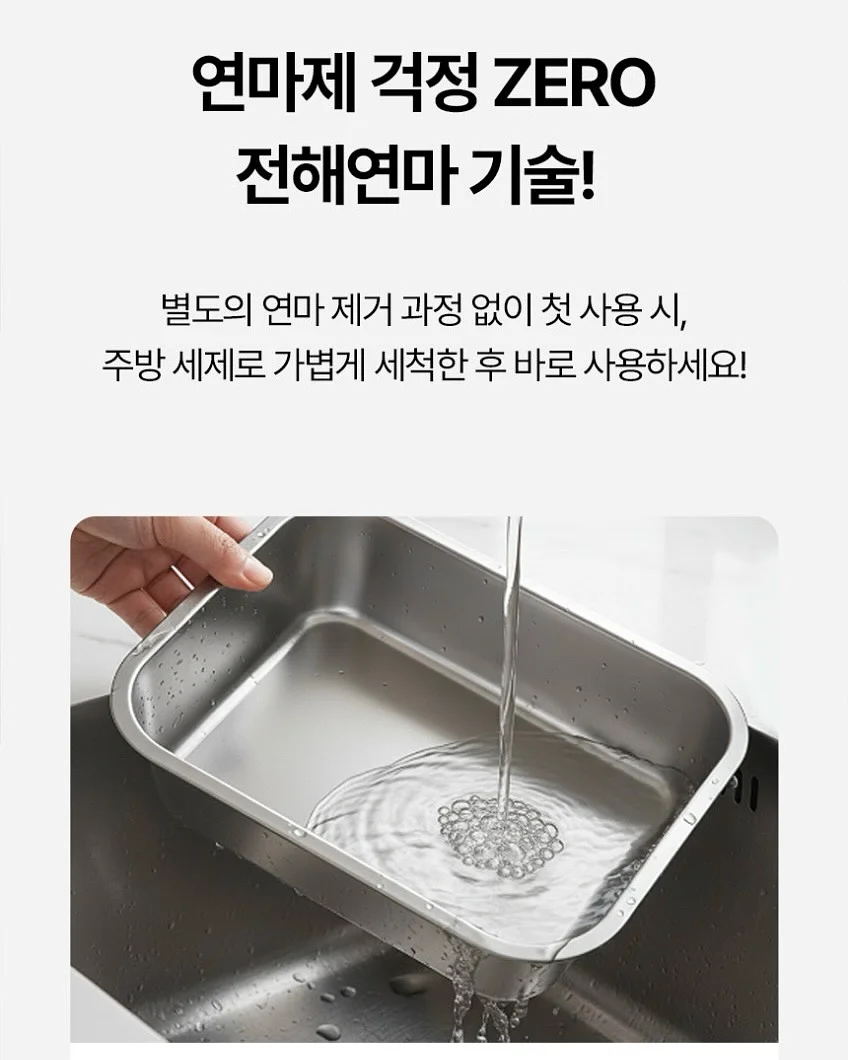 세연이 용 디자인 비누 18