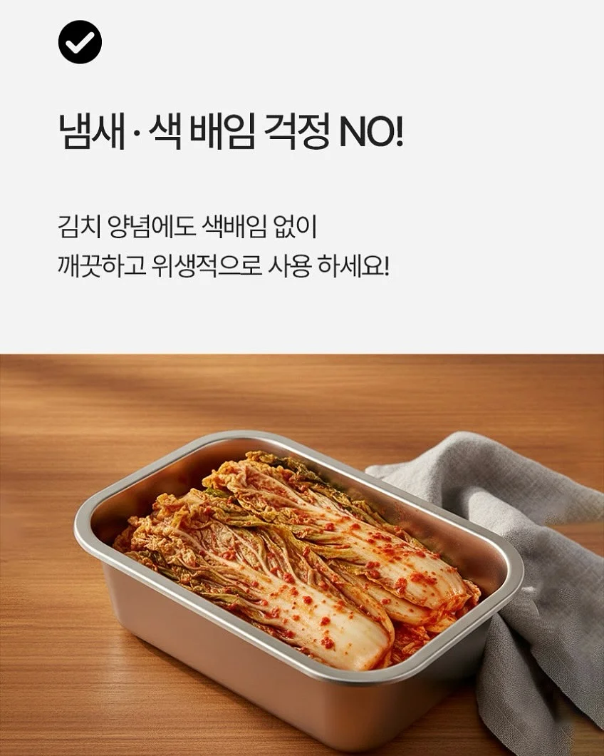 세연이 용 디자인 비누 19