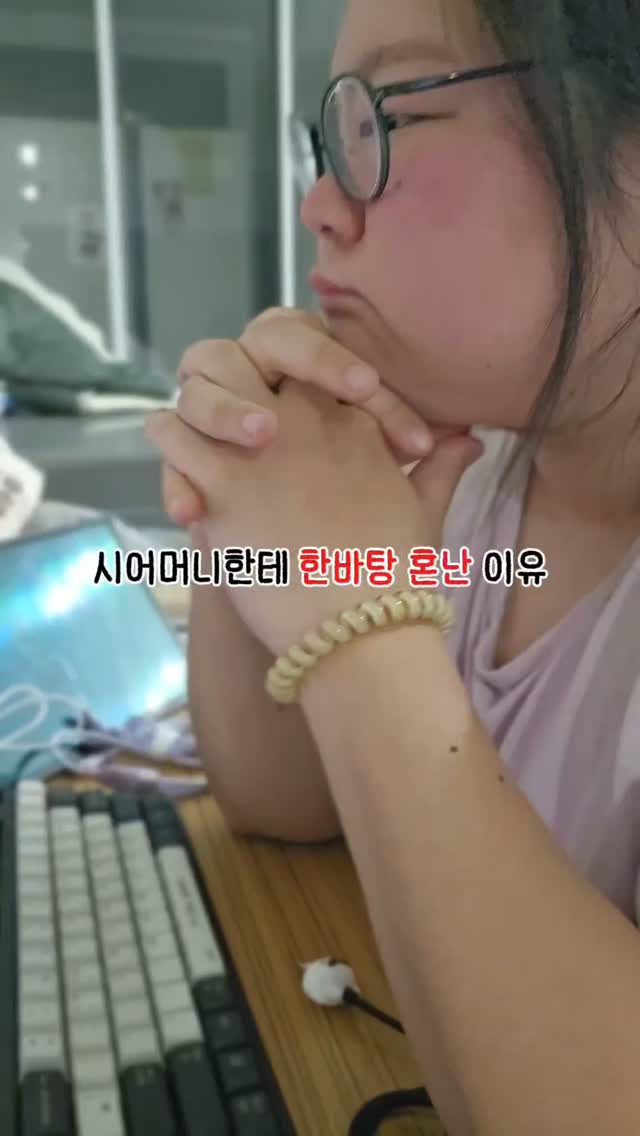 반지 만들기 체험
