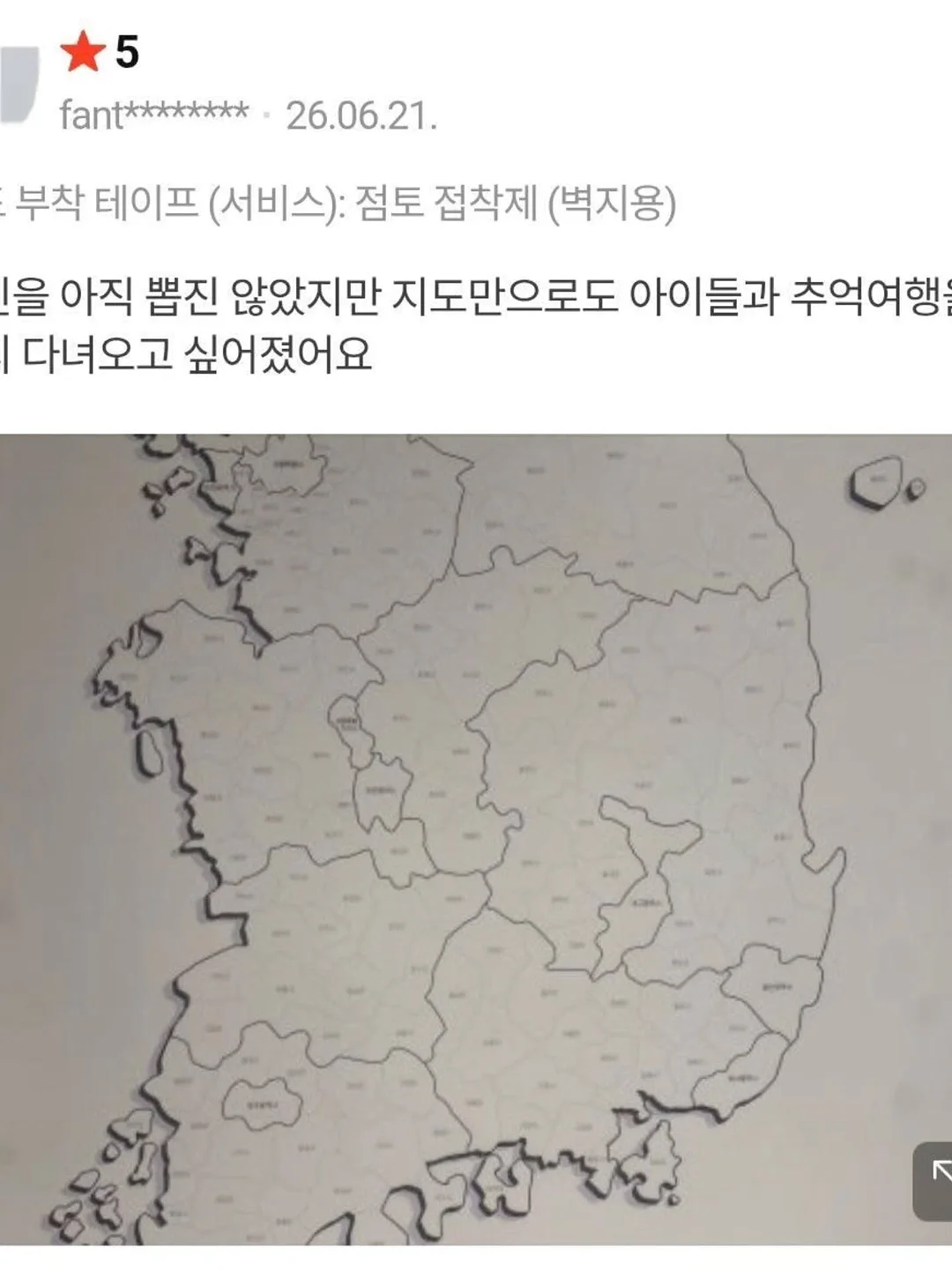 Claude × Higgsfield AI 콘텐츠 조합 12