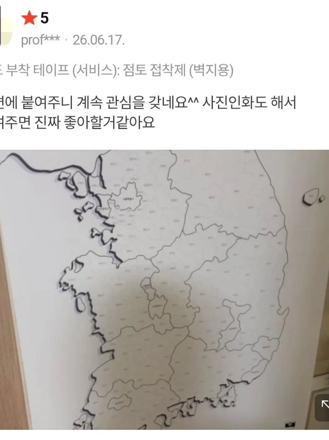 Claude × Higgsfield AI 콘텐츠 조합 13