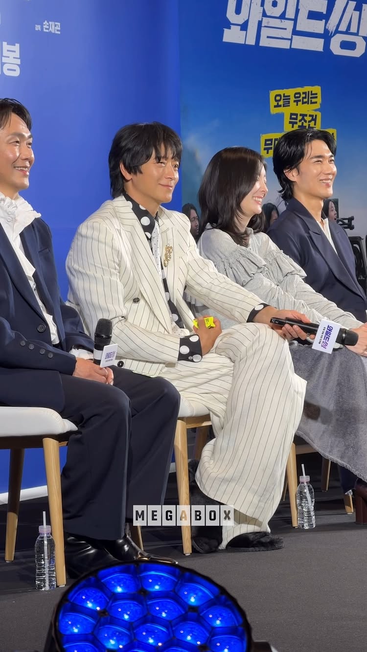 보니비 촉촉 파우더
