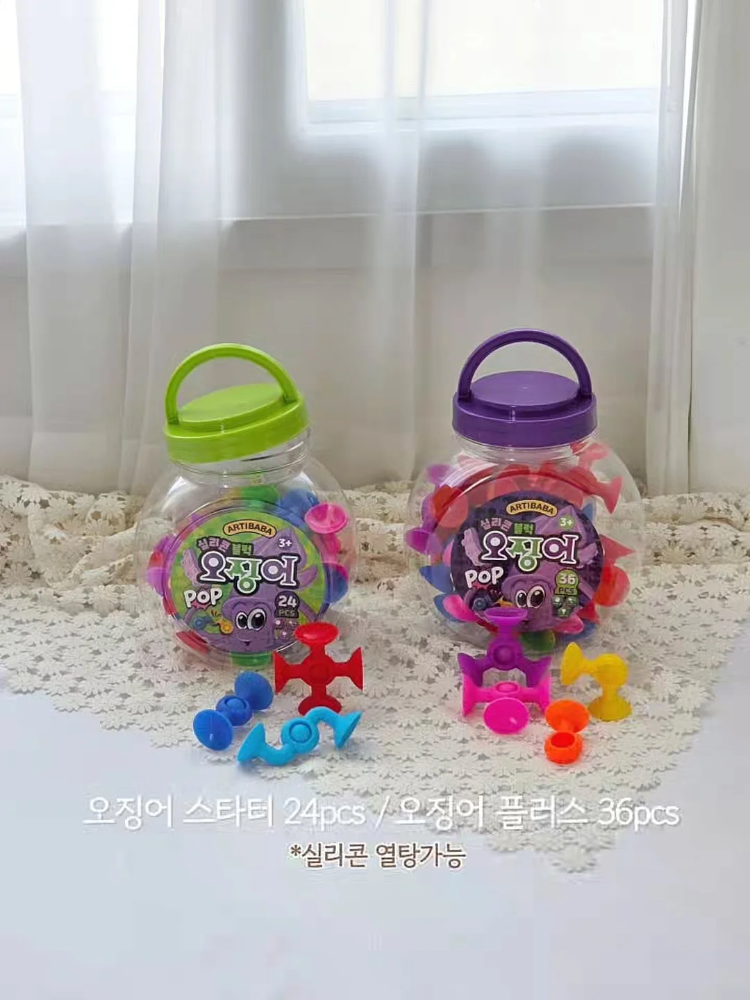 구쁘 옹알옹알 유정란 11