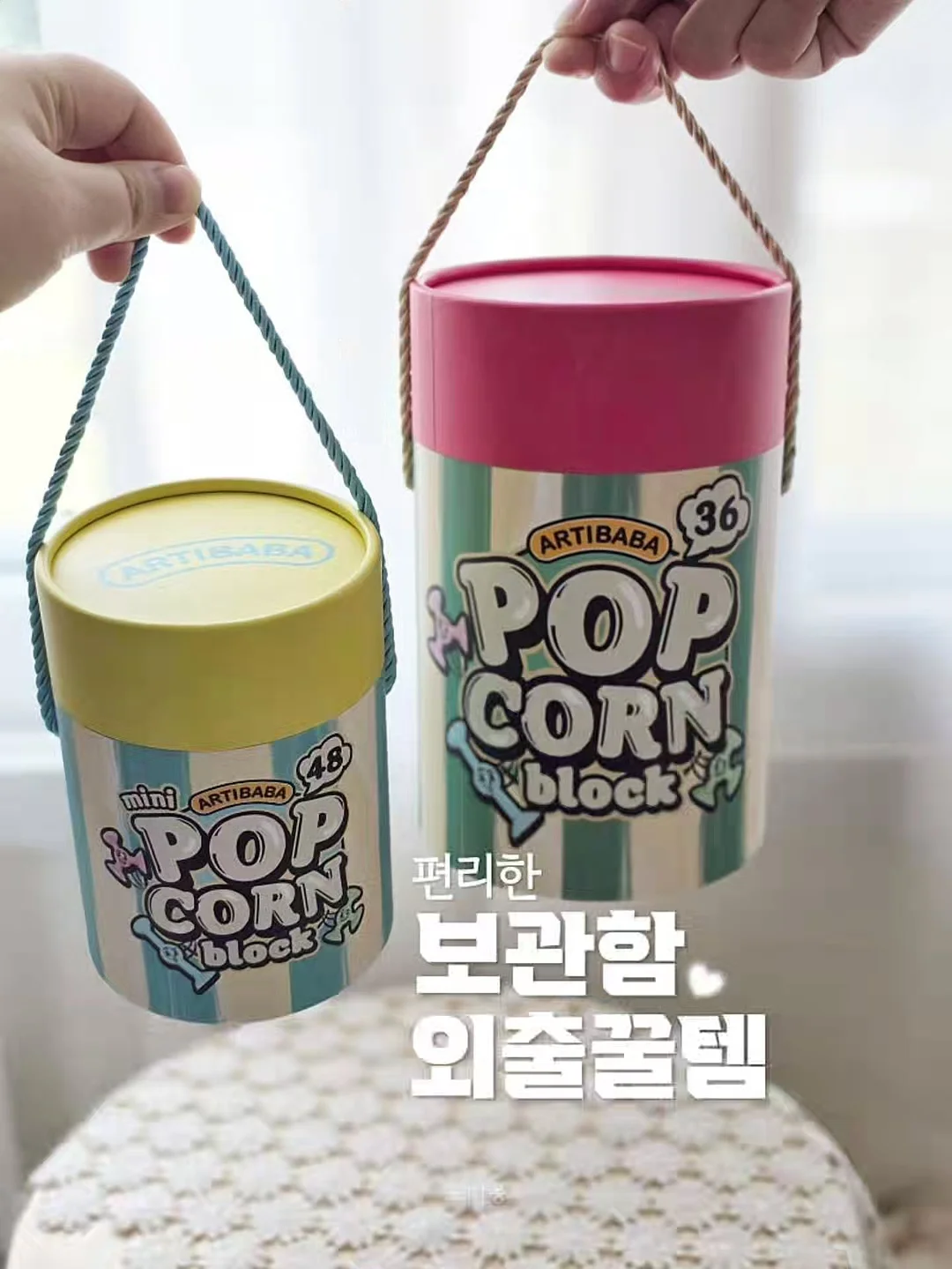 구쁘 옹알옹알 유정란 6