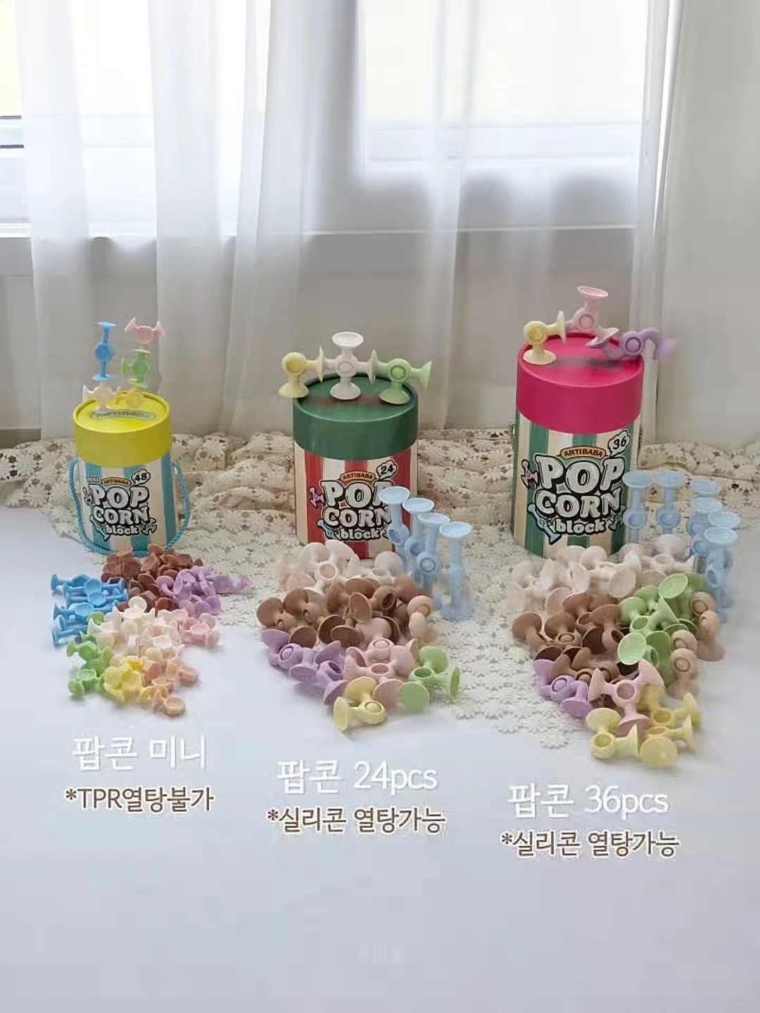 구쁘 옹알옹알 유정란 10