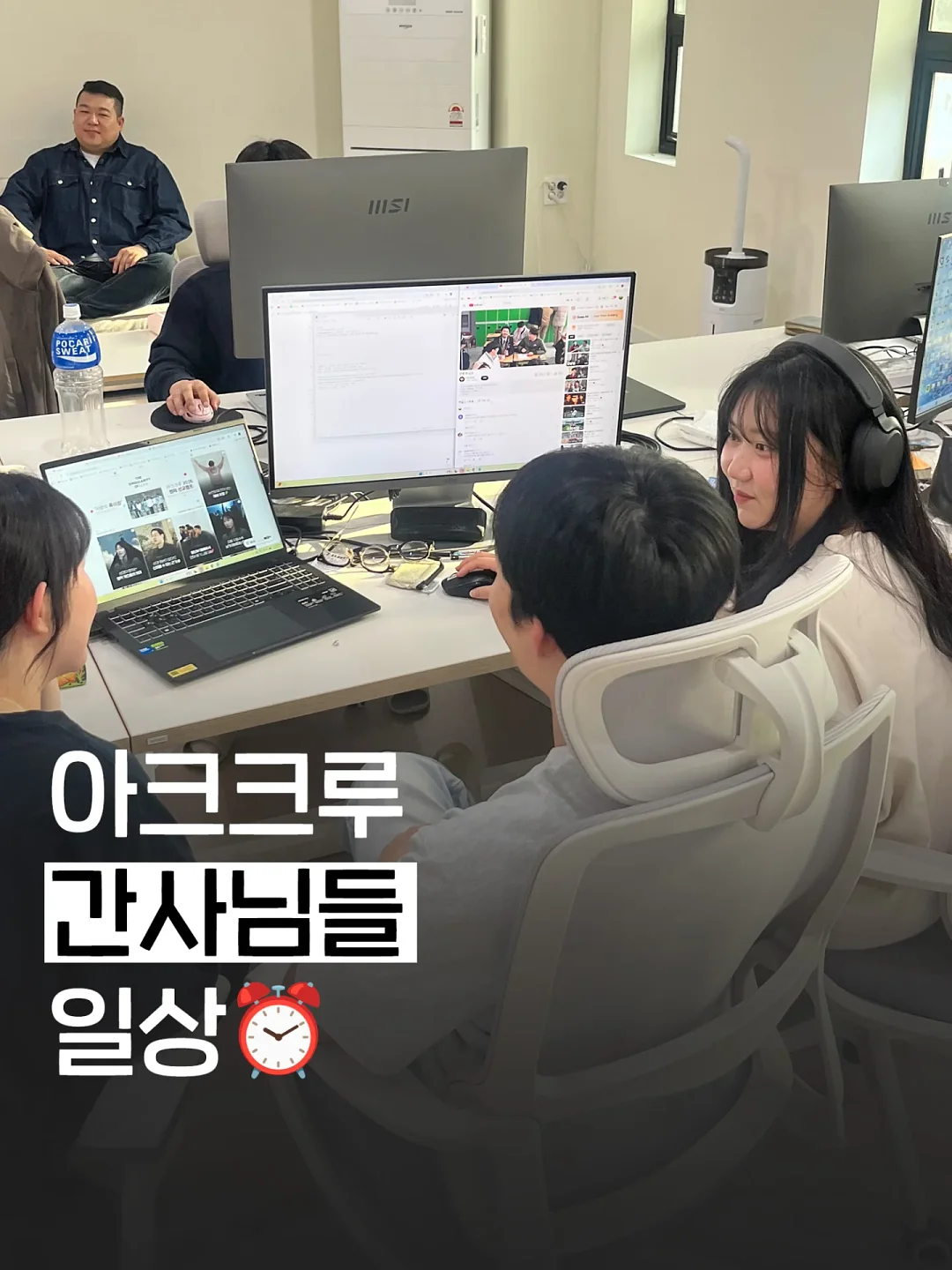 셰퍼 에어큐 날개없는 선풍기 1