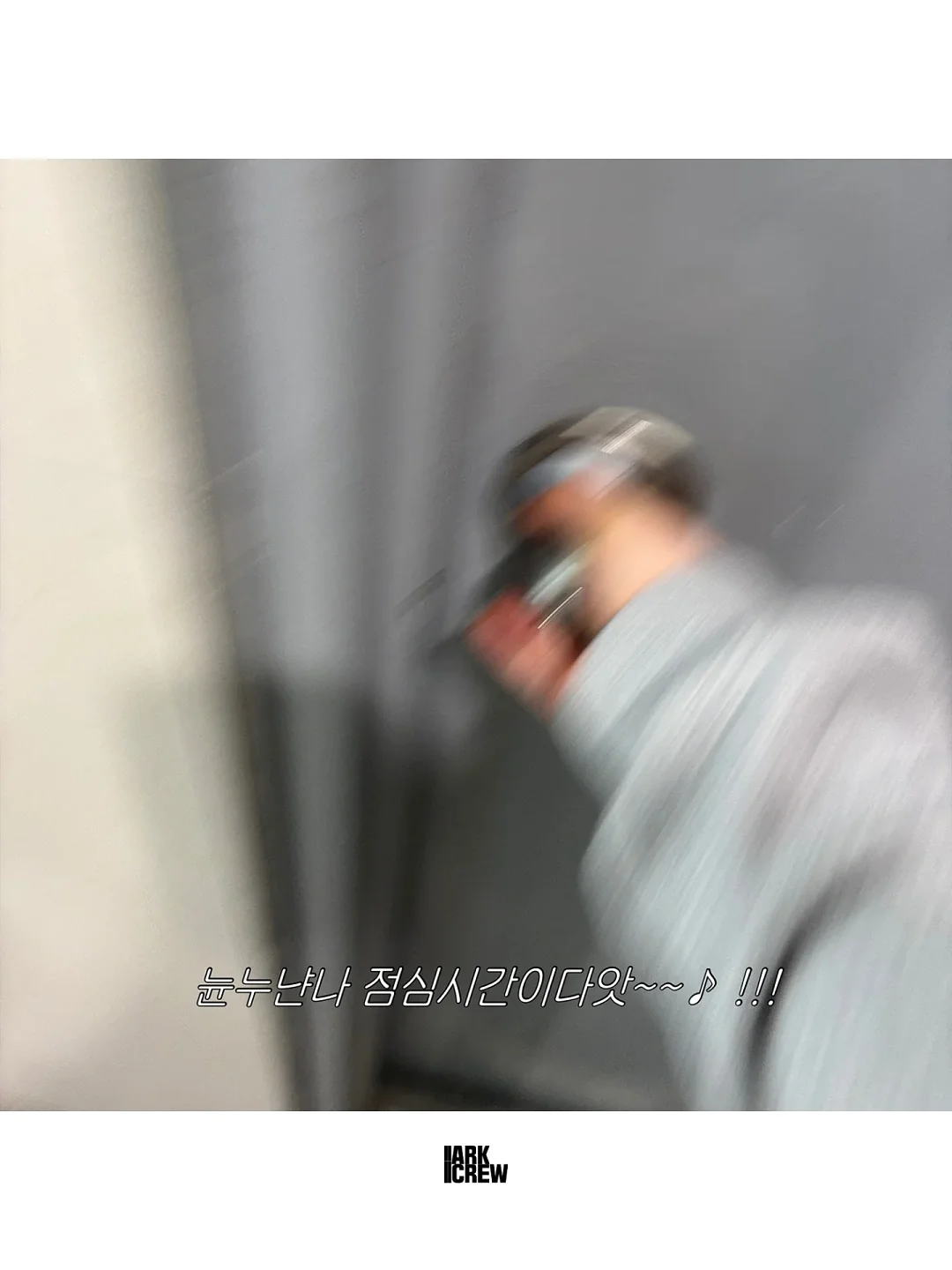 셰퍼 에어큐 날개없는 선풍기 2