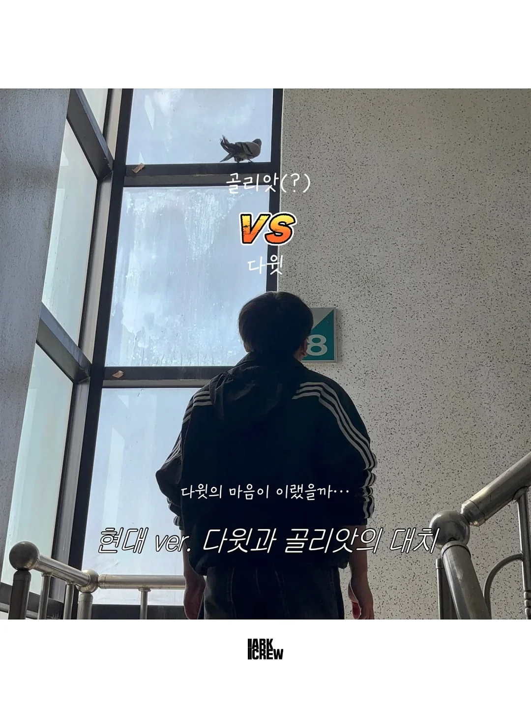 셰퍼 에어큐 날개없는 선풍기 5