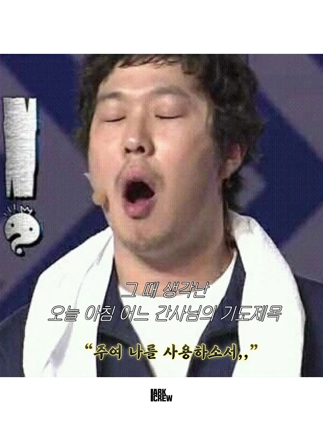 셰퍼 에어큐 날개없는 선풍기 6