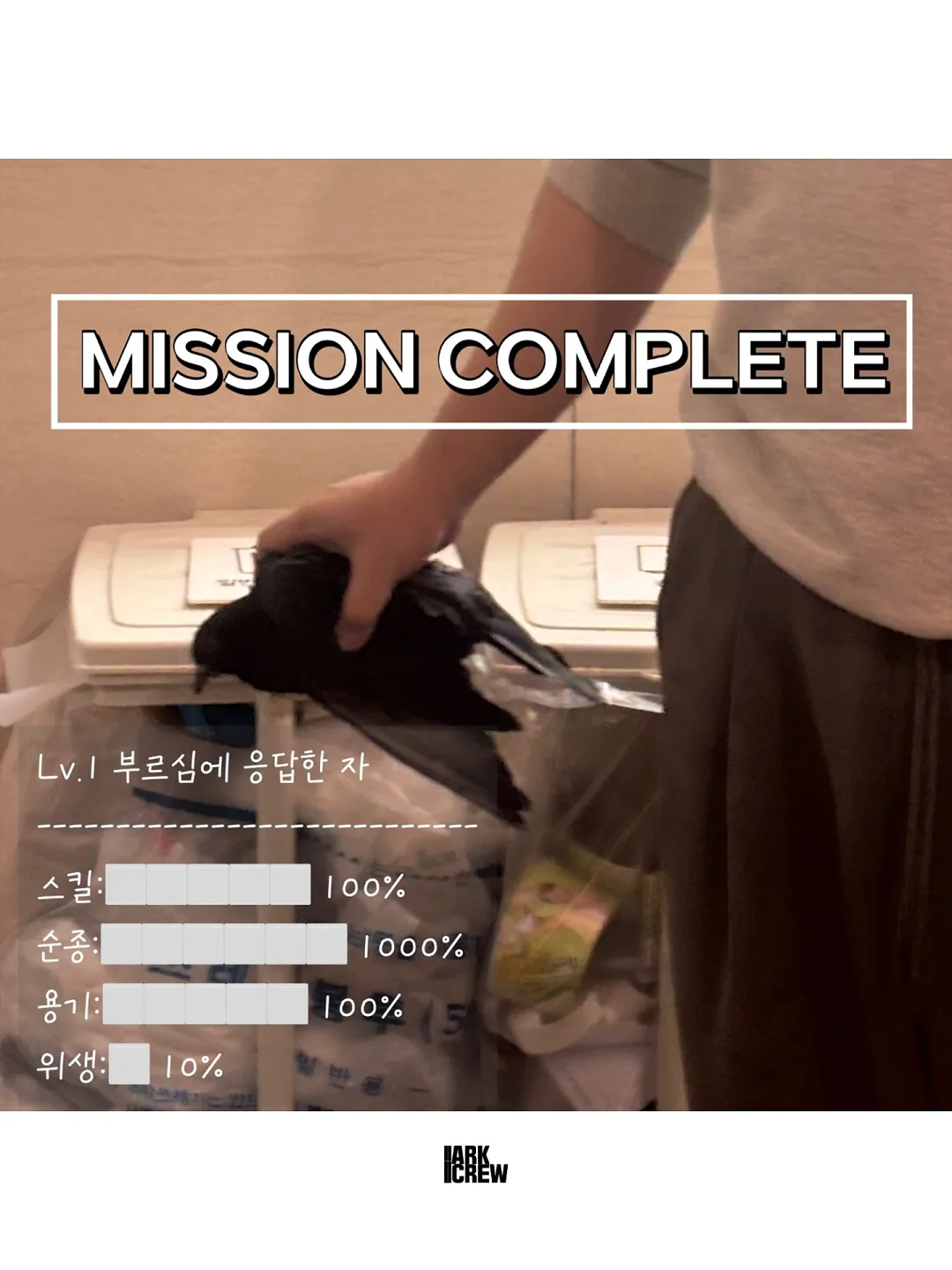 셰퍼 에어큐 날개없는 선풍기 7